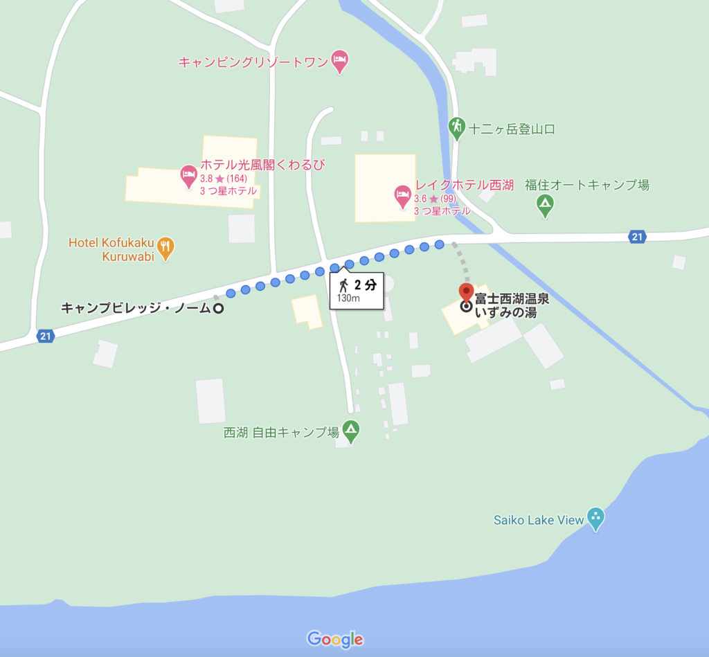 山梨でキャンプ場と温泉をまとめて楽しむなら いずみの湯 西湖 Hamayouersort